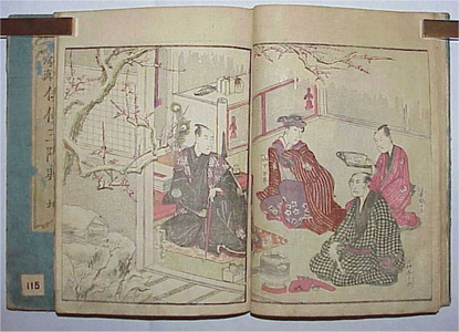 Untitled Japanese Print by Utagawa Toyokuni I, 歌川豊国 (Utagawa TOYOKUNI I)