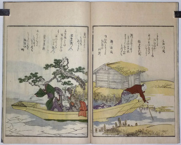 Unbetitelter japanischer Druck von Katsushika Hokusai, 葛飾北斎 (Katsushika HOKUSAI)