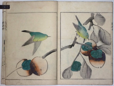 Japanese Print by Onishi Chinnen, 大西椿年 (Onishi CHINNEN)