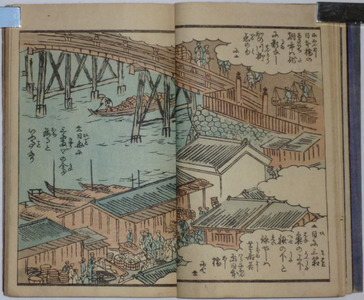 Untitled Japanese Print by Ichiryusai Hiroshige (Ichiryusai HIROSHIGE ET AL)