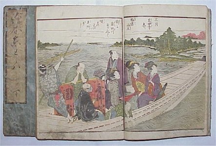 Estampe japonaise sans titre par Utagawa Toyohiro, 歌川豊広 (Utagawa TOYOHIRO)