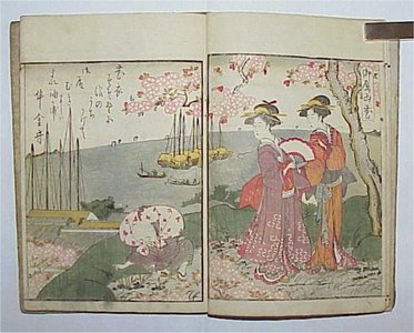 Untitled Japanese Print by Utagawa Toyokuni I, 歌川豊国 (Utagawa TOYOKUNI I)