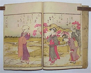 Untitled Japanese Print by Utagawa Toyokuni I, 歌川豊国 (Utagawa TOYOKUNI I)