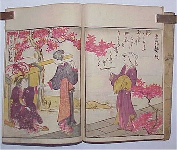 Untitled Japanese Print by Utagawa Toyokuni I, 歌川豊国 (Utagawa TOYOKUNI I)