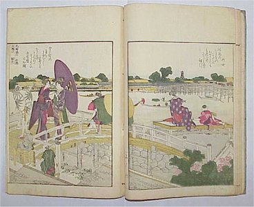 Estampe japonaise sans titre par Katsushika Hokusai, 葛飾北斎 (Katsushika HOKUSAI)