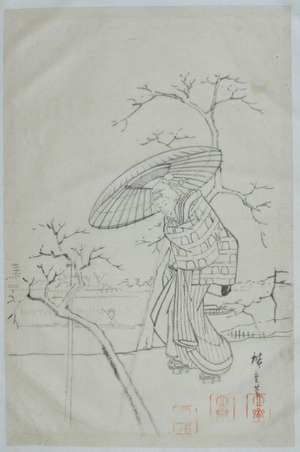 Utagawa Hiroshige: - Richard Kruml