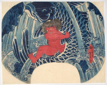 Utagawa Kuniyoshi: - Richard Kruml