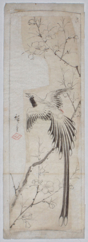 Utagawa Hiroshige: - Richard Kruml