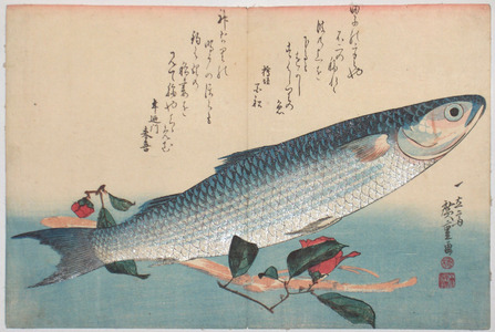 Utagawa Hiroshige: - Richard Kruml