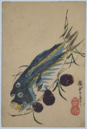 Utagawa Hiroshige: - Richard Kruml