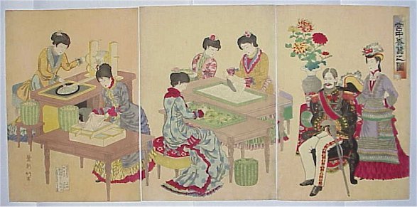 Japanese Print by Suiken CHIKUYOU