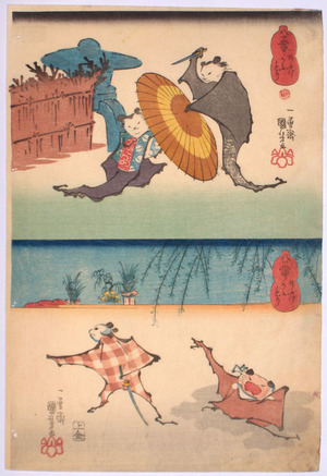 Utagawa Kuniyoshi: - Richard Kruml