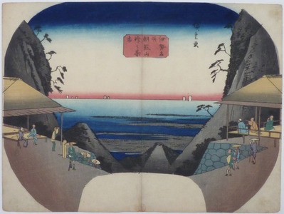 Utagawa Hiroshige: - Richard Kruml