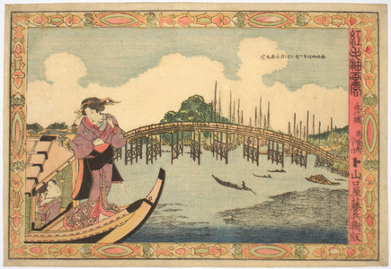 Japanese Print by Utagawa Kunisada, 歌川国貞 (Kochoro KUNISADA)