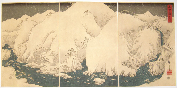 Unbetitelter japanischer Druck von Ichiryusai Hiroshige (Ichiryusai HIROSHIGE)