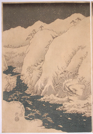 Unbetitelter japanischer Druck von Ichiryusai Hiroshige (Ichiryusai HIROSHIGE)