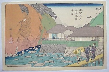 Japanischer Druck von Ichiryusai Hiroshige (Ichiryusai HIROSHIGE)