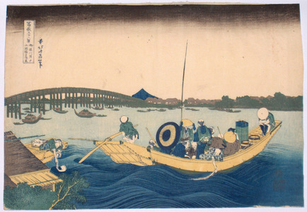 Katsushika Hokusai: - Richard Kruml