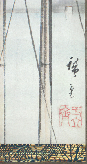 Unbetitelter japanischer Druck von Ichiryusai Hiroshige (Ichiryusai HIROSHIGE)