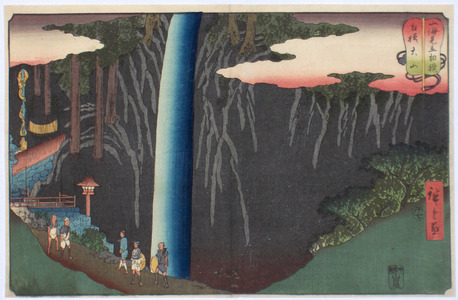 Japanese Print by Ichiryusai Hiroshige (Ichiryusai HIROSHIGE)