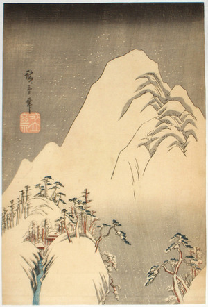 Estampe japonaise sans titre par Ichiryusai Hiroshige (Ichiryusai HIROSHIGE)