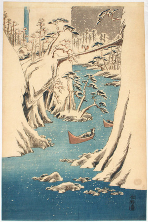 Estampe japonaise sans titre par Ichiryusai Hiroshige (Ichiryusai HIROSHIGE)