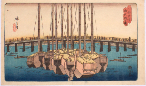 Japanese Print by Ichiryusai Hiroshige (Ichiryusai HIROSHIGE)