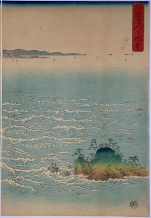 Unbetitelter japanischer Druck von Utagawa Hiroshige, 歌川広重 (Utagawa HIROSHIGE)