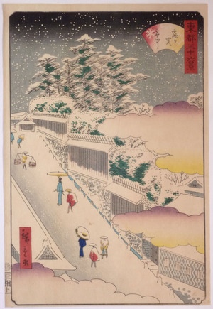 Utagawa Hiroshige II: - Richard Kruml