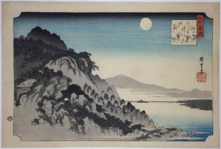 Utagawa Hiroshige: - Richard Kruml