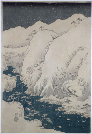 Untitled Japanese Print by Ichiryusai Hiroshige (Ichiryusai HIROSHIGE)