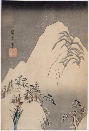 Unbetitelter japanischer Druck von Ichiryusai Hiroshige (Ichiryusai HIROSHIGE)