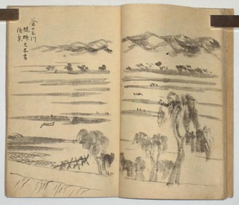 Estampe japonaise sans titre par Ichiryusai Hiroshige (Ichiryusai HIROSHIGE)