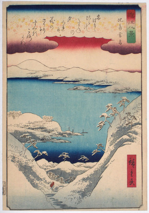 Utagawa Hiroshige: - Richard Kruml