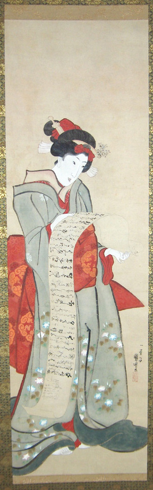 Unbetitelter japanischer Druck von Utagawa Kuniyoshi, 歌川国芳 (Ichiyusai KUNIYOSHI)