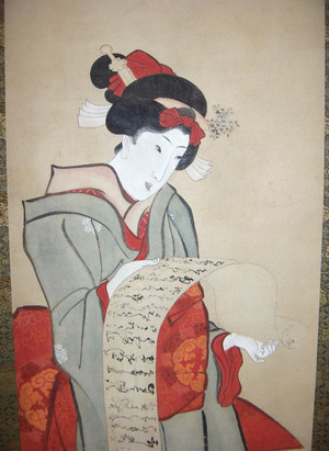 Unbetitelter japanischer Druck von Utagawa Kuniyoshi, 歌川国芳 (Ichiyusai KUNIYOSHI)