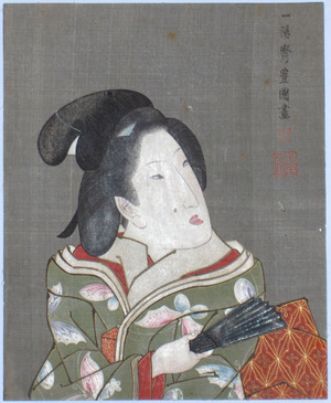 Utagawa Kunisada: - Richard Kruml