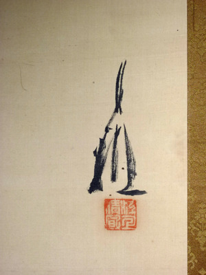 Japanese Print by Ogata Gekko, 尾形月耕 (Ogata GEKKO)