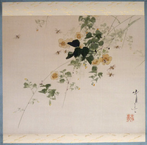 Untitled Japanese Print by Watanabe SEITEI