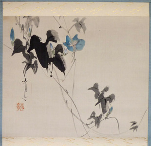 Untitled Japanese Print by Watanabe SEITEI