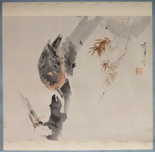 Untitled Japanese Print by Watanabe SEITEI