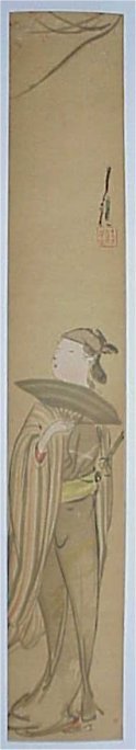 Japanese Print by Ogata Gekko, 尾形月耕 (Ogata GEKKO)