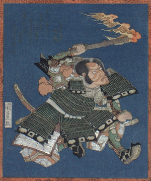 Utagawa Kunisada, 歌川国貞 (Utagawa KUNISADA)による浮世絵