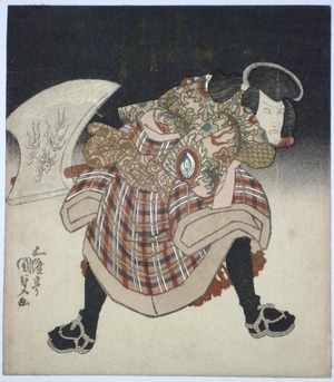 Utagawa Kunisada, 歌川国貞 (Utagawa KUNISADA)による浮世絵