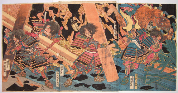 Utagawa Kuniyoshi: - Richard Kruml