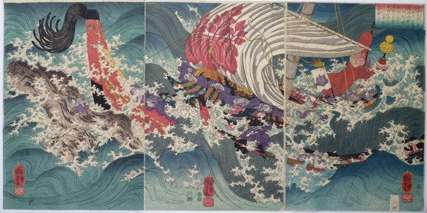 Utagawa Kuniyoshi: - Richard Kruml