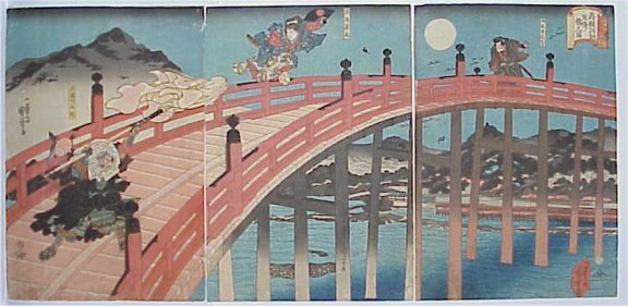 Utagawa Kuniyoshi: - Richard Kruml