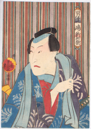 Utagawa Kunisada, 歌川国貞 (Utagawa KUNISADA)による浮世絵