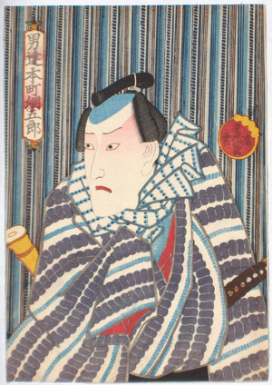 Utagawa Kunisada, 歌川国貞 (Utagawa KUNISADA)による無題の浮世絵