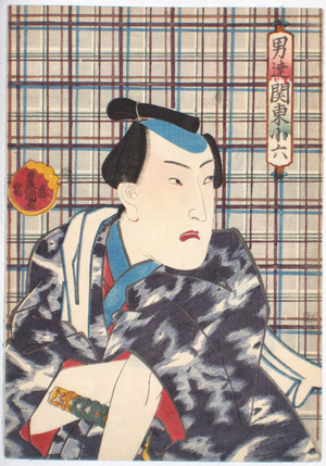 Utagawa Kunisada, 歌川国貞 (Utagawa KUNISADA)による浮世絵